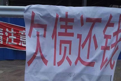 逾期民间借贷诉讼应对策略